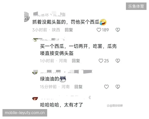 维修区罚时惹争议，网友炸锅